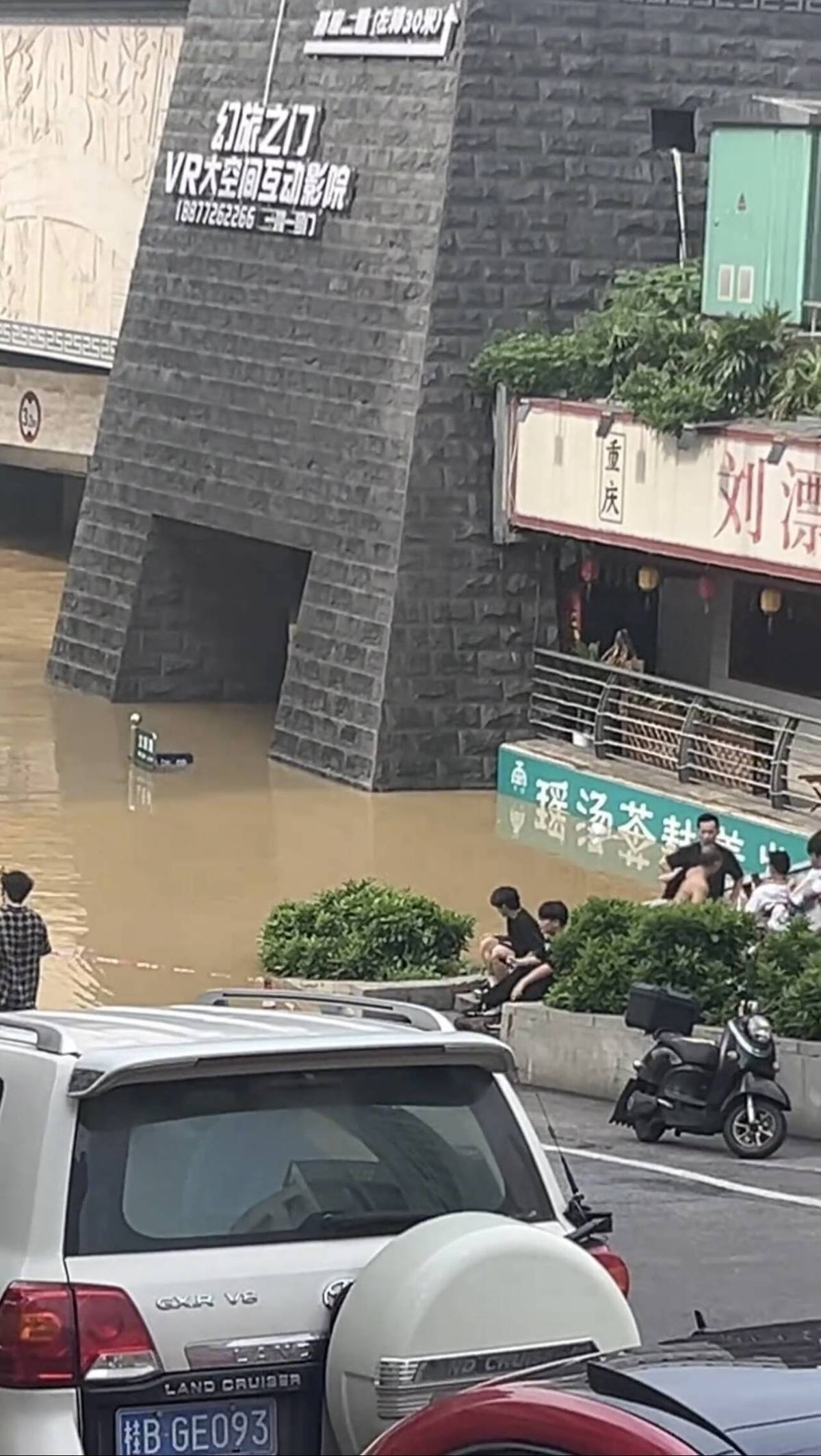 柳州金沙角附近商铺（视频截图）