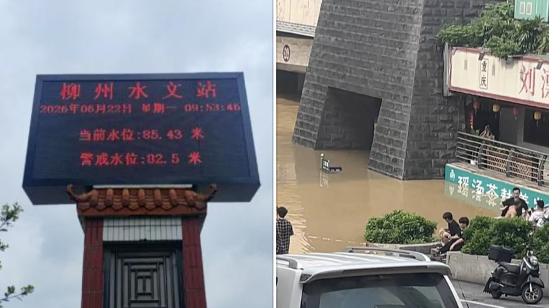 柳州洪水淹没沿江商铺，商户：几乎没顶，人员接通知提前搬走