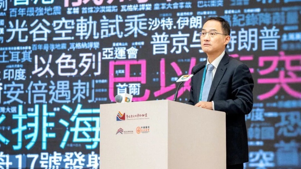 坚持乐观 拥抱变化 对话凤凰卫视董事局主席兼行政总裁徐威