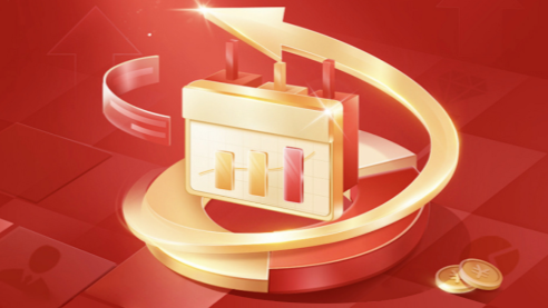 创业板ETF、科创ETF，大幅“吸金”