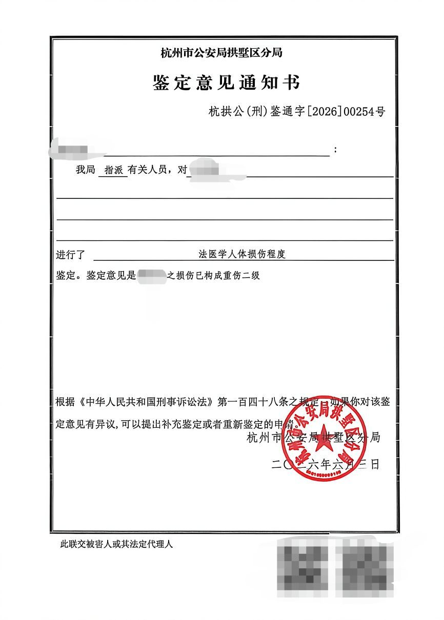 17岁女孩被闺蜜刺成重伤，事发后对方自杀，警方撤案