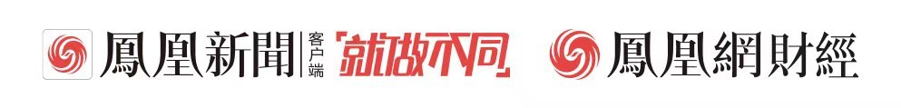 风暴眼丨靠退货薅走商家89万的女化妆师，被刑拘了