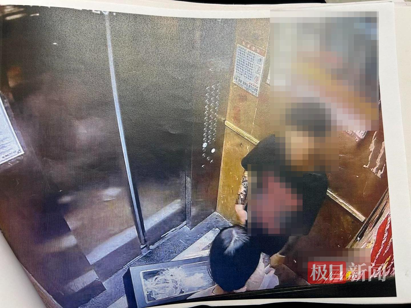 林建曾带走何金金（受访者供图）