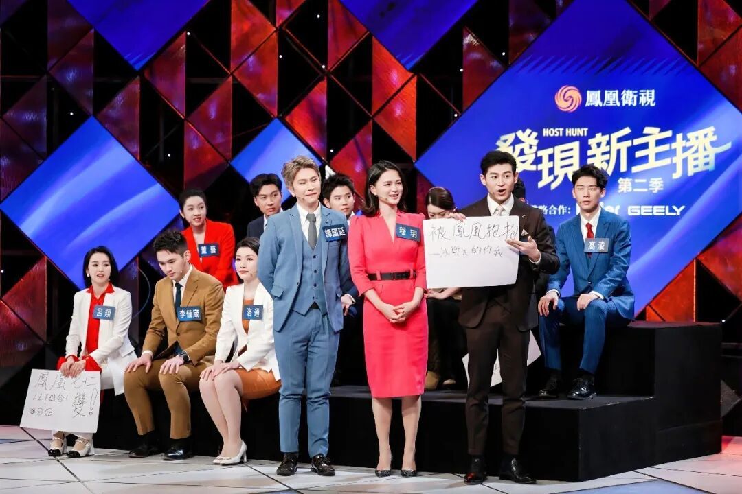 △2025年12月20日，《发现新主播》（第二季）总决选“特写组合”环节。该环节极度考验选手的观察力、即兴表达与逻辑思维。选手们需要分工协作，每组围绕当天活动内容完成特写报道，以及精心打磨标题与导视词。选手们既要在现场第一时间抓住观众注意力，也要对新媒体传播规律有很好的理解与运用。