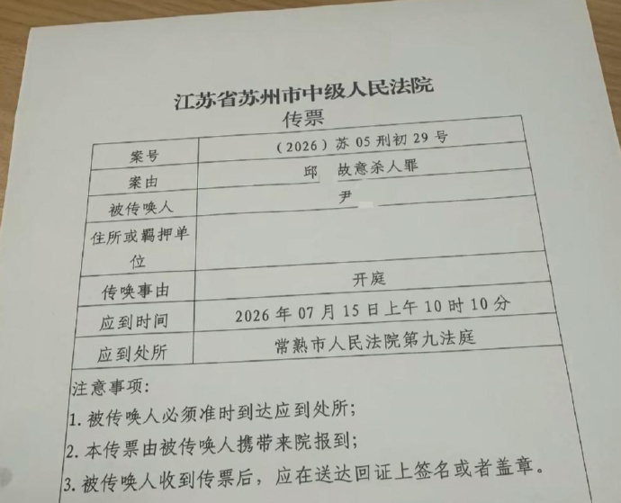 006FcX4dgy1iehmsnptsbj30q50l6agx.jpg
