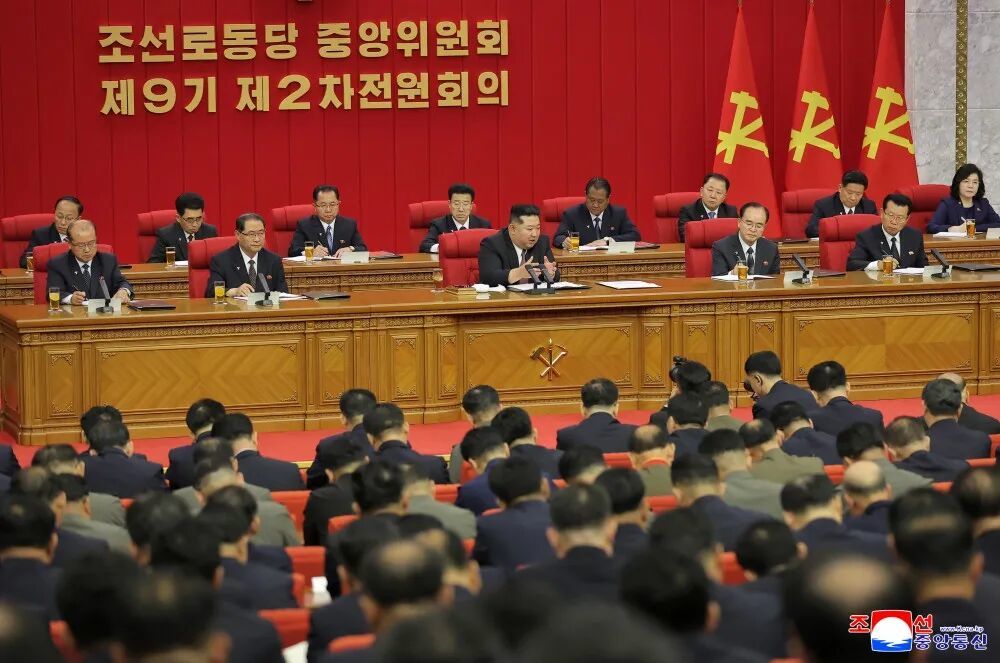 6月20日至22日，朝鲜劳动党九届二中全会举行。图/朝中社