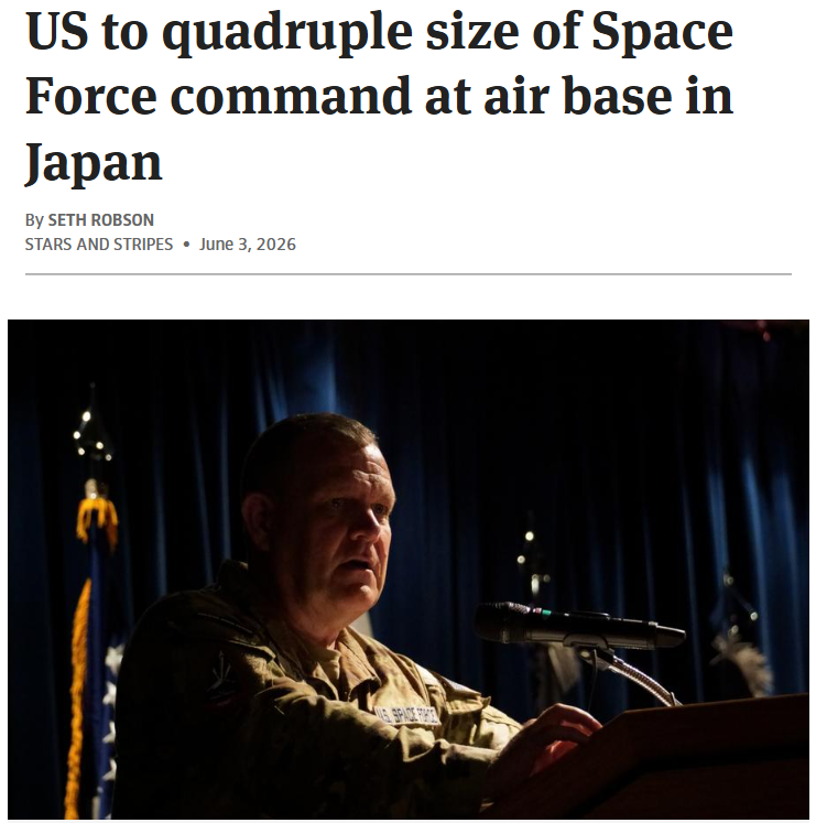 闪评｜日本将太空当作摆脱战后约束“突破口”
