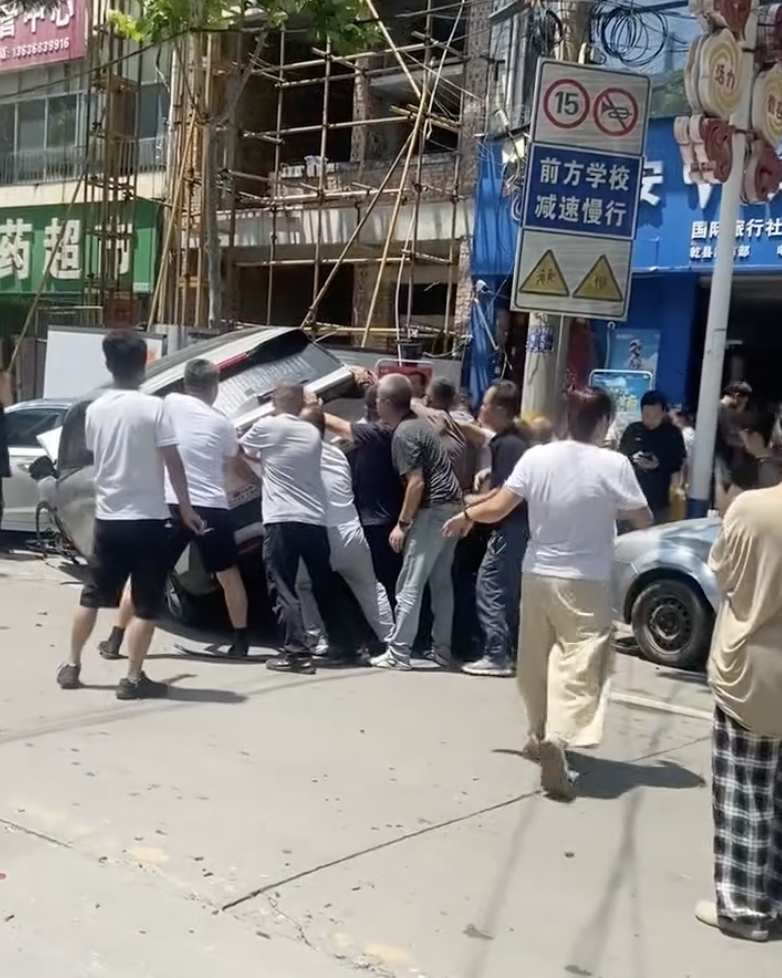 网络截图。