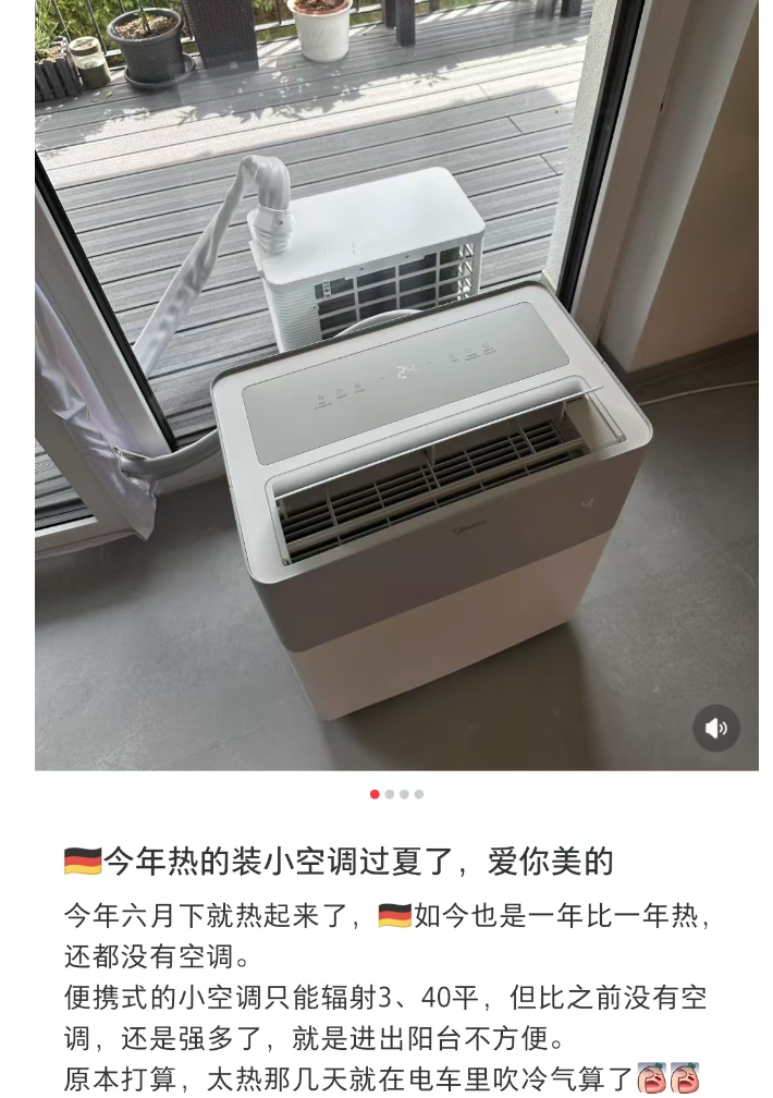 （图源：网络）
