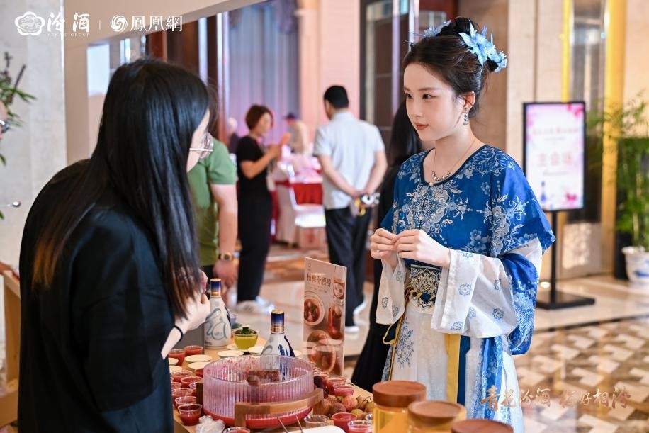 从杨梅季到夏日IP，看汾酒如何打造“第二增长曲线”