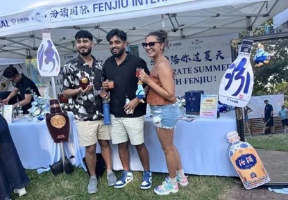 从杨梅季到夏日IP，看汾酒如何打造“第二增长曲线”