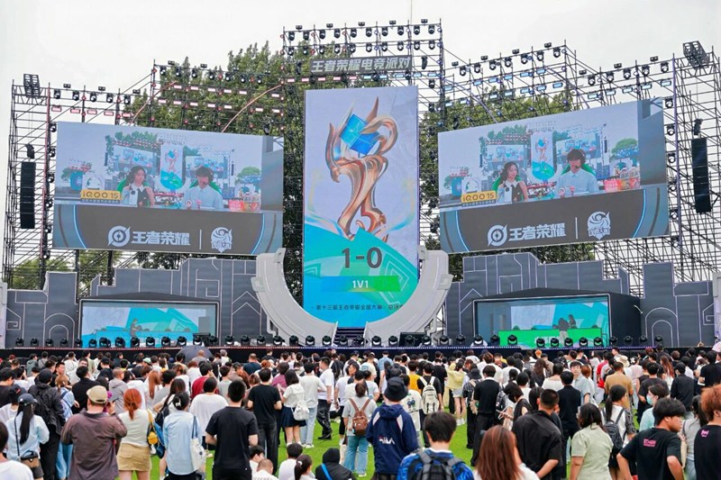 比赛现场。(图片来源:长春文旅)