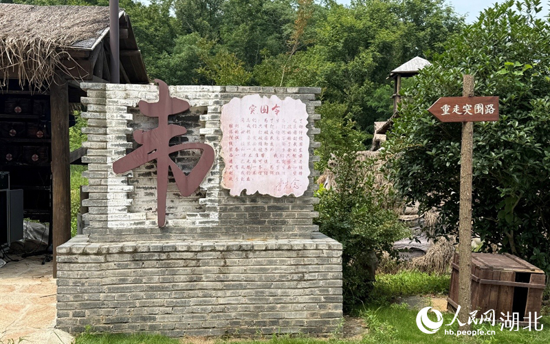 河西村的突围路。人民网记者 周恬摄