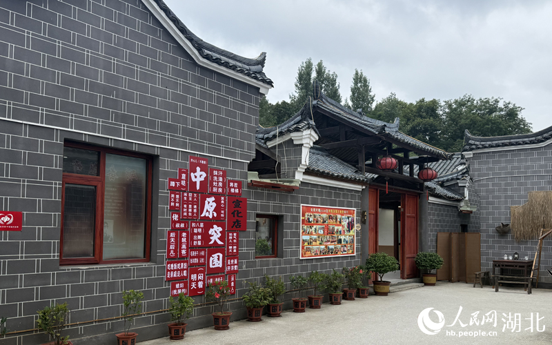 “大食堂”餐厅。人民网记者 周恬摄